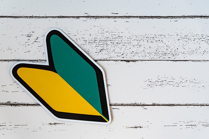 足場工事のノウハウを未経験から学びませんか？